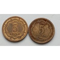 Таджикистан. 5 дирам 2001 года.