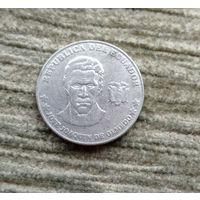 Werty71 Эквадор 25 сентаво 2000