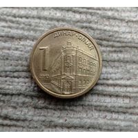 Werty71 Сербия 1 динар 2013