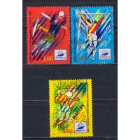 Франция 1997 Чемпионат мира по футболу 1998 Франции (III) Леон Марсель Нант #3218-20