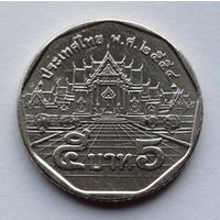 Таиланд 5 бат, 2554 (2011)