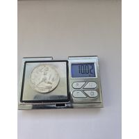 50 копеек 1924 года. ПЛ. Серебро 900. Монета не чищена. 45518