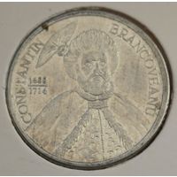 Румыния 1000 лей 2001 год