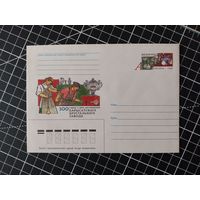 Беларусь. Оригинальная марка. 1998. ОМ-9. Барысаўскі хрустальны завод