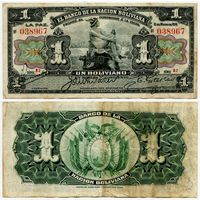 Боливия. 1 боливиано (образца 1911 года, P102b, красные буквы серии, подпись 2)