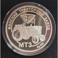 "70 лет Минскому тракторному заводу". Монетовидная медаль. серебро