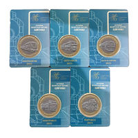 История Белорусской железной дороги