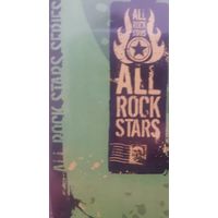 Куплю и соберу серию MP3-Диски "All Rock Stars" зарубежные рок-исполнители Неофициальная Издания. ТОЛЬКО В МИНСКЕ. ПОЧТОЙ НЕ ВЫСЫЛАЮ