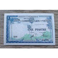 Werty71 Камбоджа Лаос Вьетнам 1 пиастр 1954 аUNC банкнота