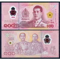 Таиланд 100 бат 2025 год, UNC