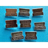 Дом музей РСДРП.