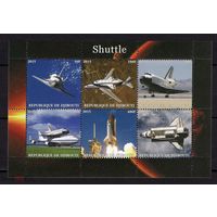 Серия блоков КОСМОС  ТЕХНИКА  MNH