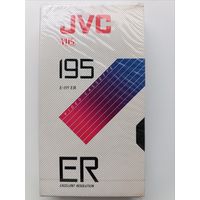 Кассета JVC 195 ER