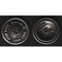 Пуговица 02 BB Blue Base (17,0мм_гр) (f8