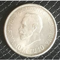 КОПИЯ! 10 лит 1938 Президент Сметона. КОПИЯ! Не магнит