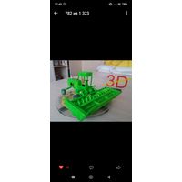 Модель 1:43 косилки самоходной Е-303