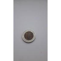 СССР 5 рублей 1991 год / филин/