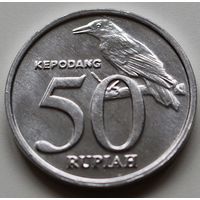 Индонезия 50 сенов 1999 год