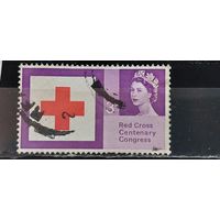 РАСПРОДАЖА. ВЕЛИКОБРИТАНИЯ 1964г. Гаш.