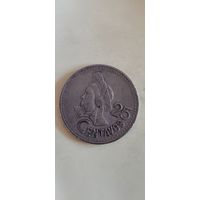 Гватемала 25 сентавос 1993