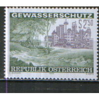 Полная серия из 1 марки 1979г. Австрия "Охрана водных ресурсов" MNH