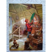 Габор. "Сказки старого чердака"