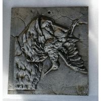 Барельеф "Сеттер с вальдшнепом", охота, собака, добыча. Алюминий .