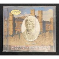 Ludwig Van Beethoven - Romantic Classic / Людвиг Ван Бетховен – Романтическая Классика