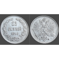 Россия для Финляндии, 25 пенни 1916 г. (S) сост. AU, серебро 750/ 1,27 г, Биткин #421