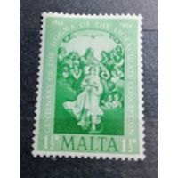 Мальта 1954