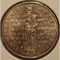 Франция 10 франков 1987 год "Тысячелетие династии Капетингов"