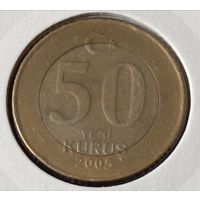 Турция. 50 новых курушей 2005 года. (*).