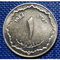 Алжир 1 сантим 1964 г.
