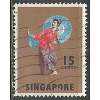 Сингапур. Народный танец. 1968г. Mi#89.