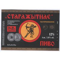 Пивная этикетка. Крынiца Старажытнае