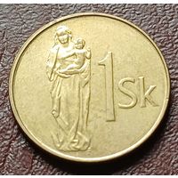 Словакия 1 крона, 1994    ( 1-9-5 )