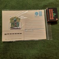 Памятник Максиму Богдановичу, Минск 1991г.