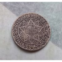 Марокко 5 франков 1347 (1929) год серебро