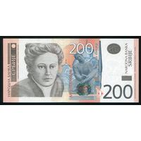 Сербия 200 динар 2005 г. P42. Серия AD. UNC