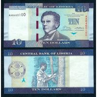 Либерия 10 долларов 2016 год, UNC