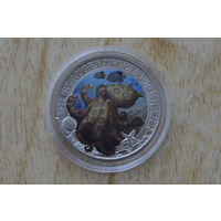 Австрия 3 евро 2022 с 1 руб