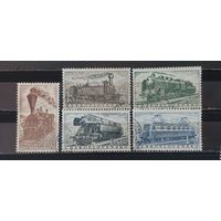 РАСПРОДАЖА ЧЕХОСЛОВАКИЯ 1956г. Гаш.