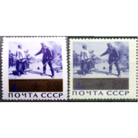 СССР 1965. 3201-01А 20 лет Победы** Живопись Герасимов