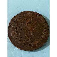 5 копеек 1769 ем.      .294