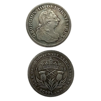 КОПИЯ 1 крона 1808 Шотландия Георг III