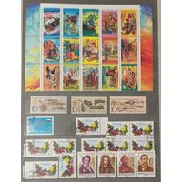 Марки СССР распродажа без МЦ. Смотрите все мои лоты.