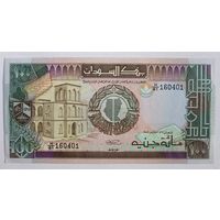 Судан 100 фунтов 1989 год, P-44b, UNC