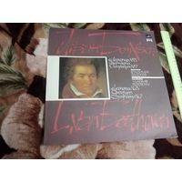 Л. Ван БЕТХОВЕН. Леонора 3. Симфония 7