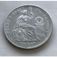 Перу 1 соль 1869 - серебро 0,900, состояние!