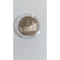 Беларусь 1 рубль, 1999 2000 лет Христианства - Вифлеем с рубля